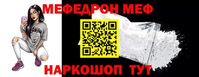 бошки Кимры