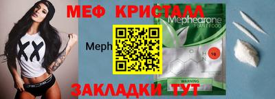дистиллят марихуана Кинель