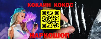дистиллят марихуана Кинель