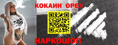 a pvp Конаково