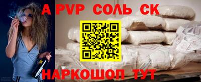 бошки Кимры