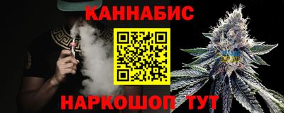 бошки Кимры