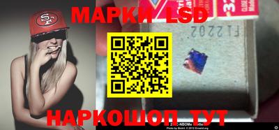 бошки Кимры