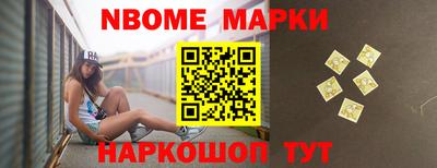 дистиллят марихуана Кинель