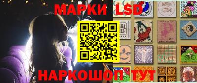 дистиллят марихуана Кинель