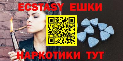 бошки Кимры