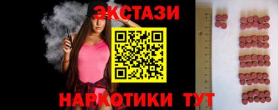 бошки Кимры