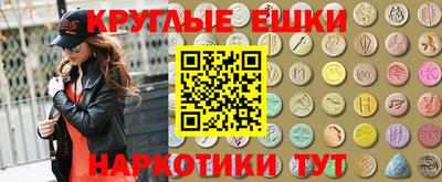 дистиллят марихуана Кинель