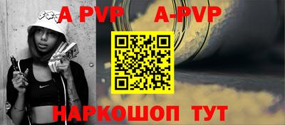 бошки Кимры