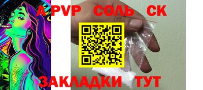 бошки Кимры