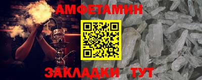 бошки Кимры