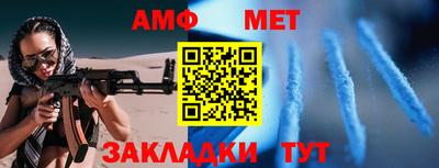 дистиллят марихуана Кинель