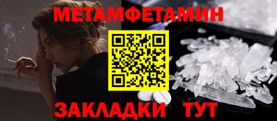 дистиллят марихуана Кинель