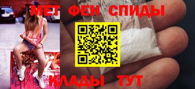 мдпв Кингисепп