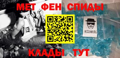 дистиллят марихуана Кинель
