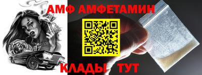 дистиллят марихуана Кинель