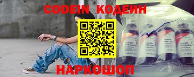 бошки Кимры