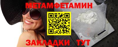 дистиллят марихуана Кинель