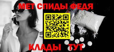хмурый Коммунар