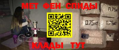 дистиллят марихуана Кинель