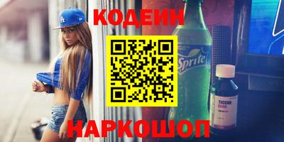дистиллят марихуана Кинель