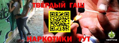 бошки Кимры