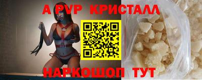 бошки Кимры