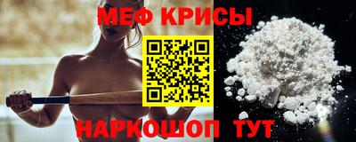 бошки Кимры