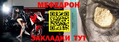 бошки Кимры