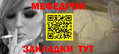 мдпв Кингисепп