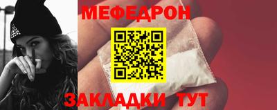 дистиллят марихуана Кинель
