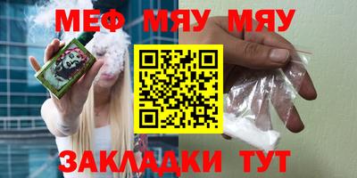 бошки Кимры