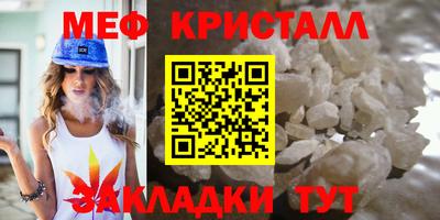 мдпв Кингисепп
