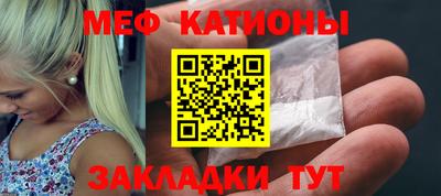 бошки Кимры